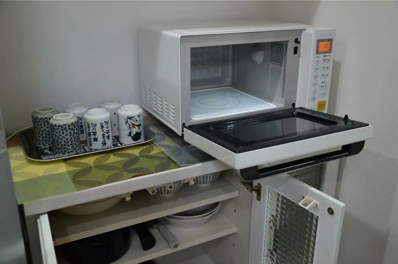 Tokyo Trip Stay 2 Homestay