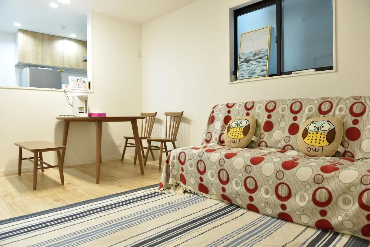 Homestay Tokyo Trip Stay 2