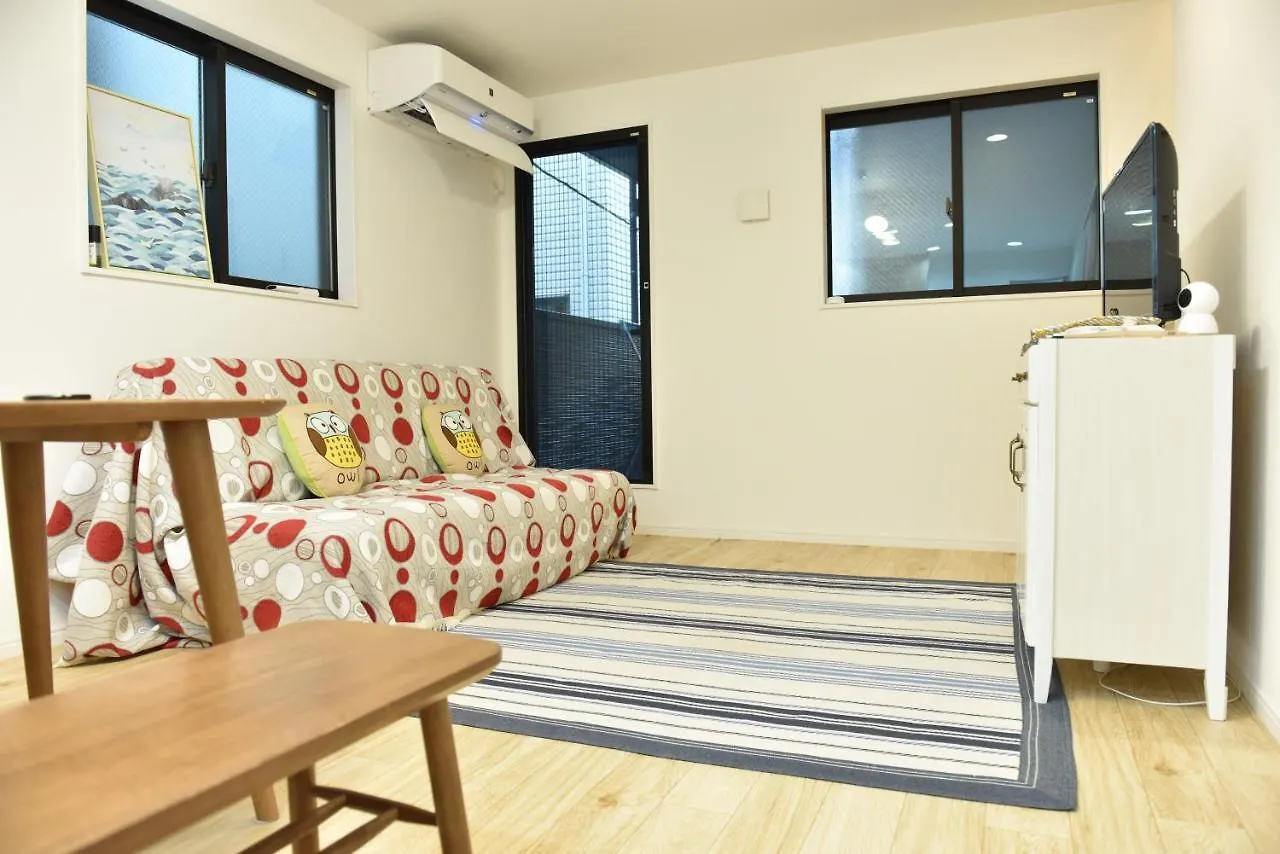 Tokyo Trip Stay 2 Homestay