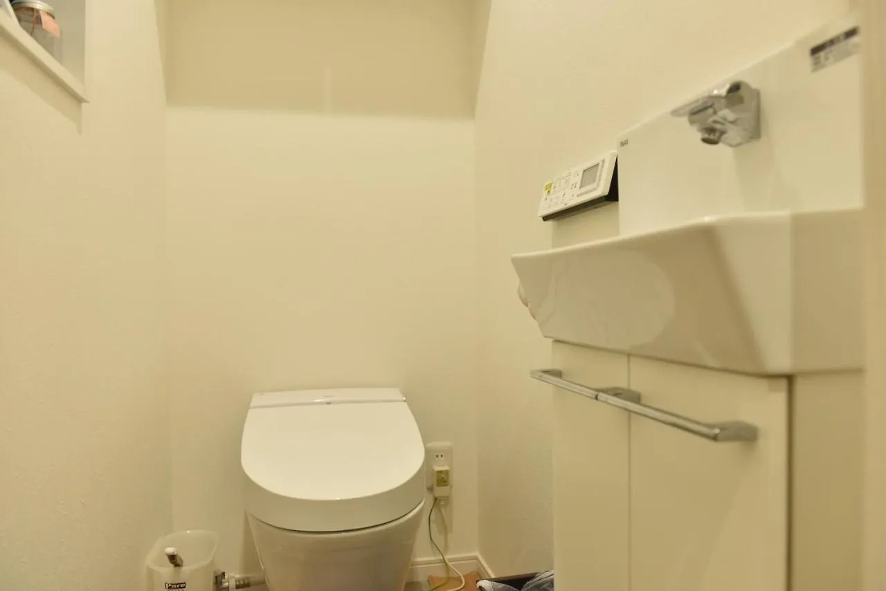 Tokyo Trip Stay 2 Homestay