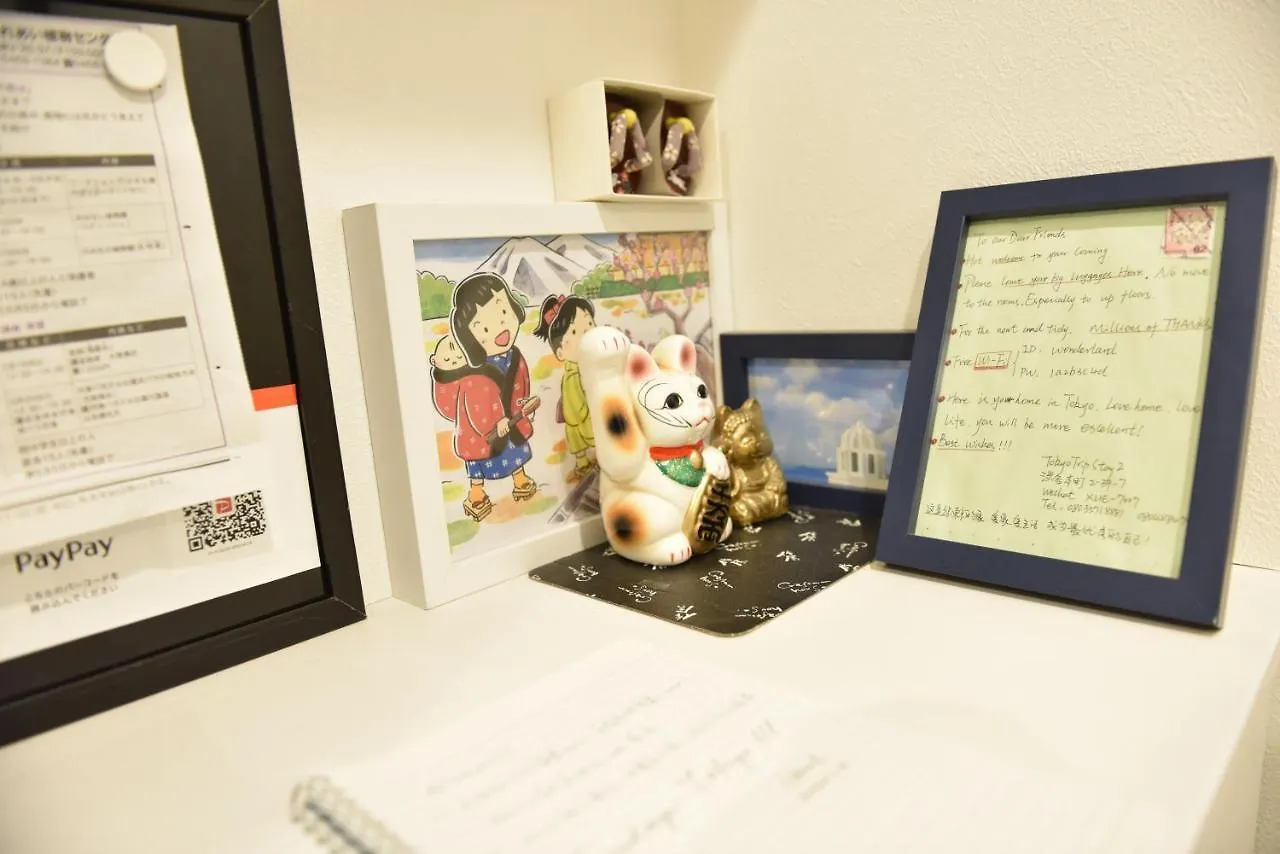 Homestay Tokyo Trip Stay 2 Japan