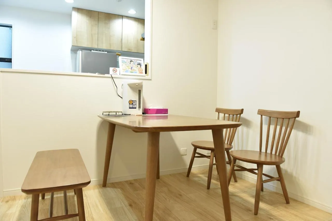Homestay Tokyo Trip Stay 2