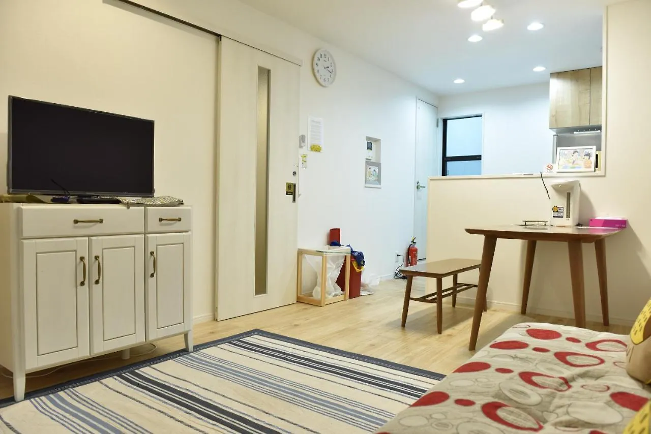 Homestay Tokyo Trip Stay 2