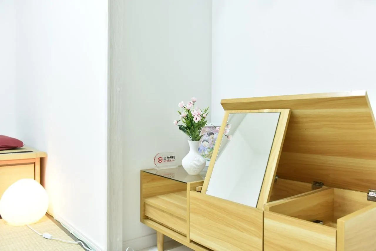 Tokyo Trip Stay 2 Homestay