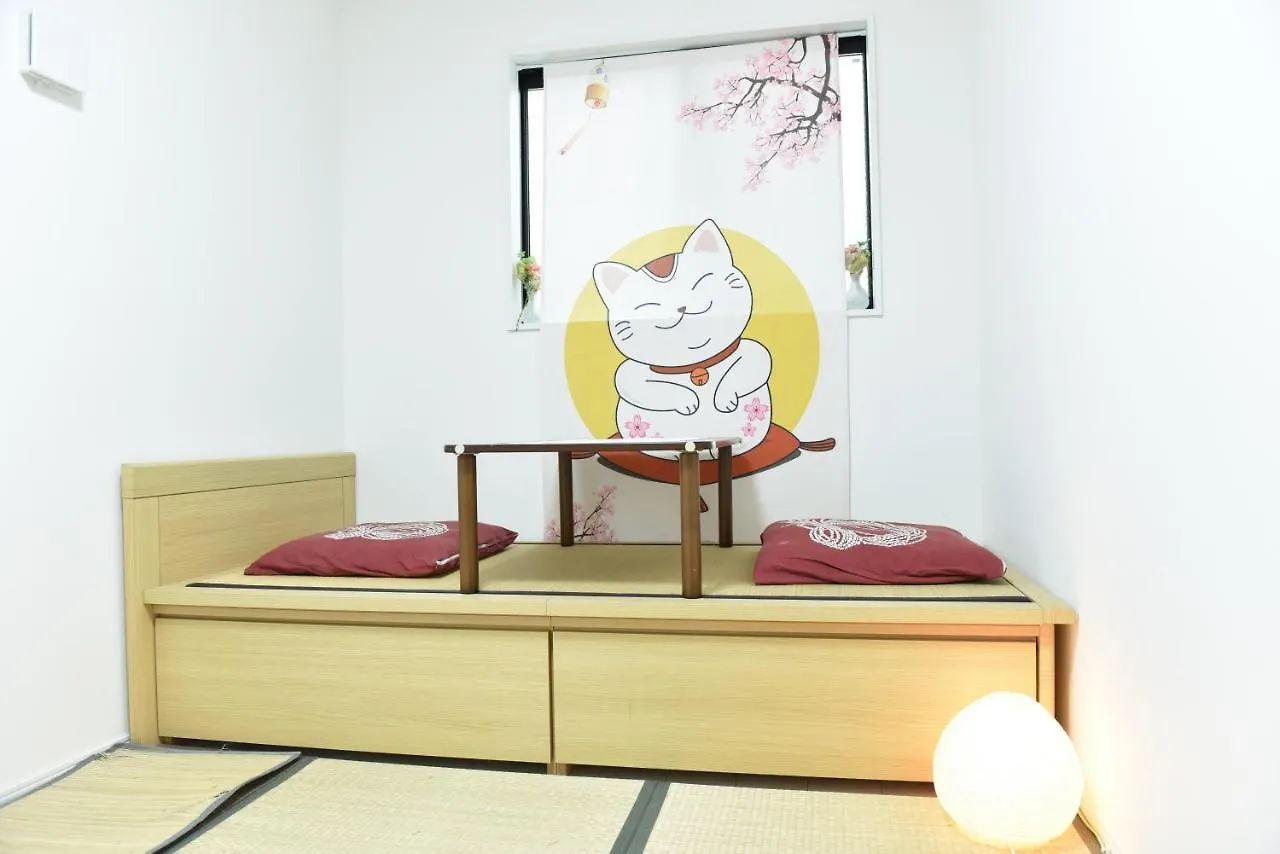 Tokyo Trip Stay 2